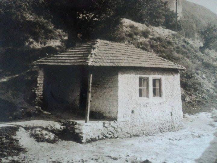 You are currently viewing TEQEJA E KAÇANIKUT