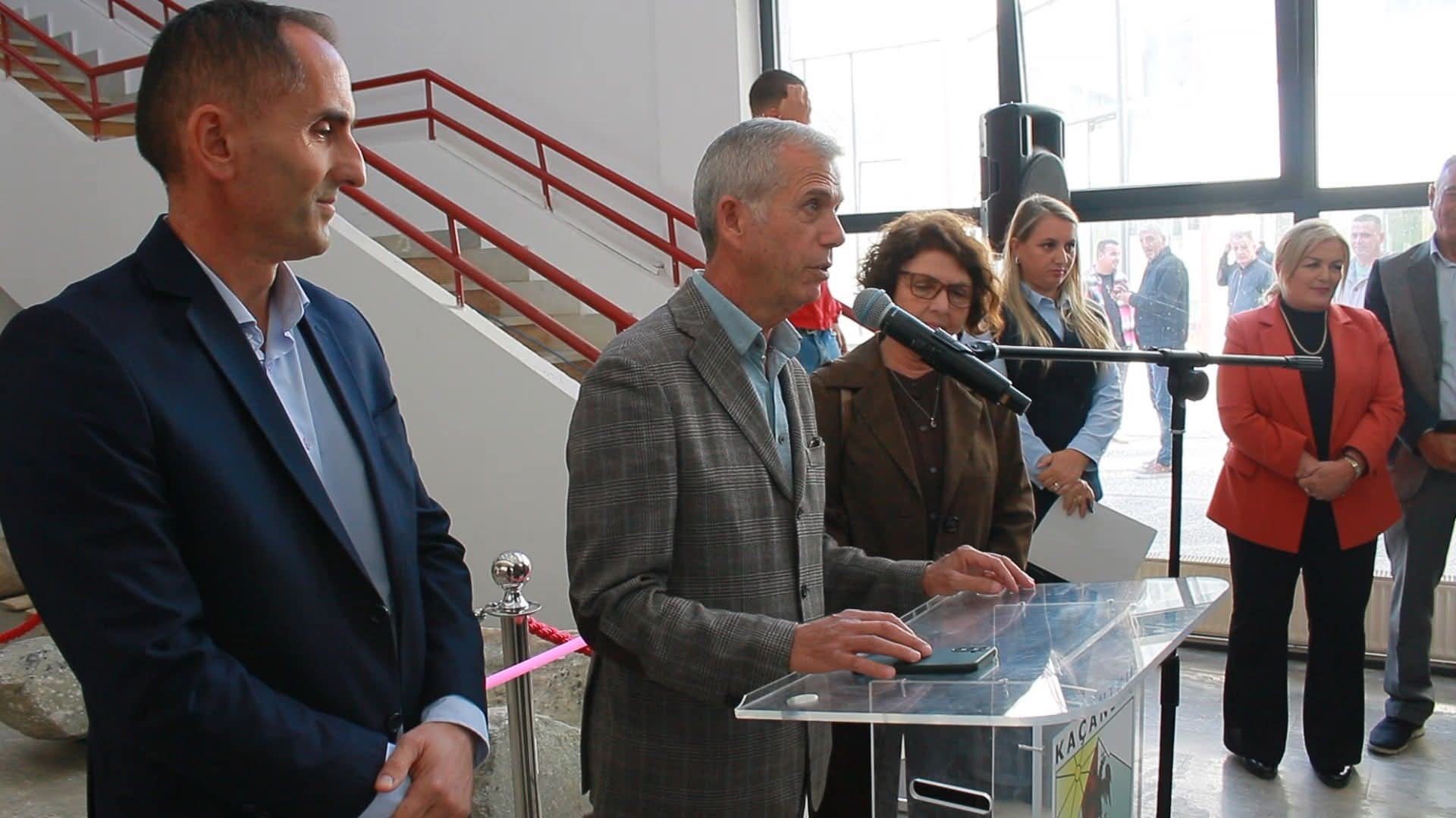 Muzeu i Qytetit të Kaçanikut 